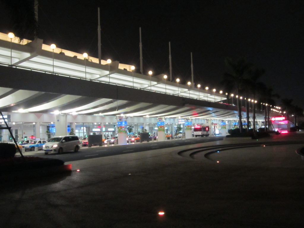 Xiamen Airport